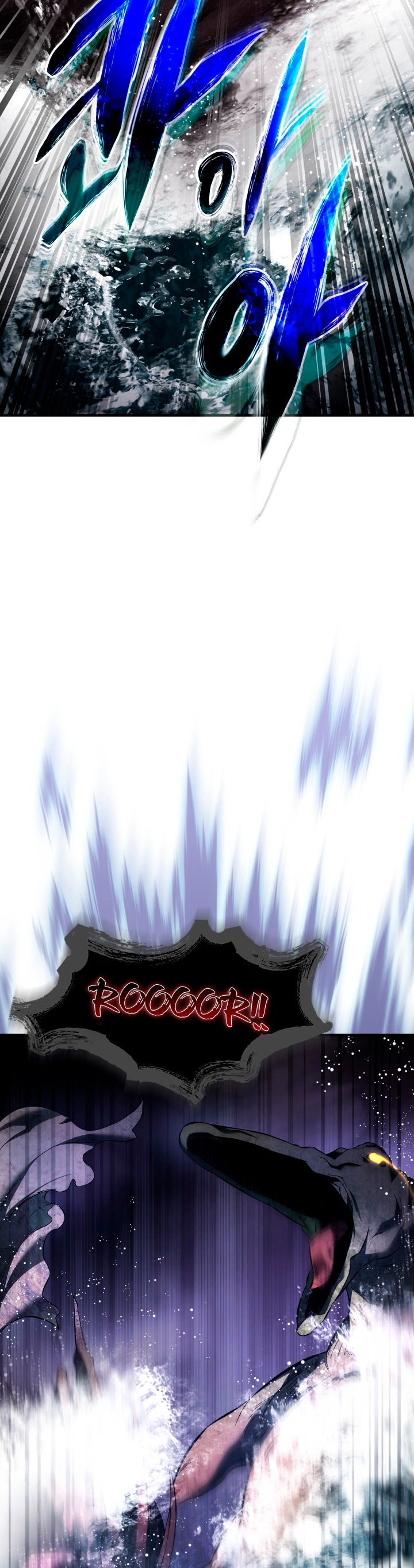 Read Nivelando Con Los Dioses es Manga Online