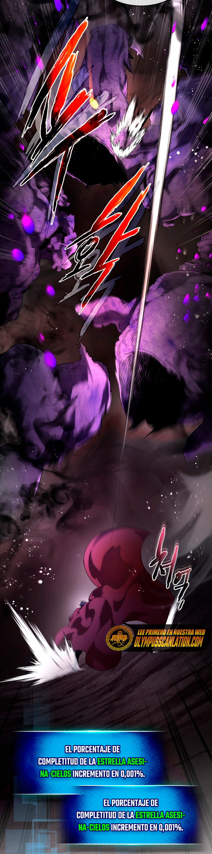 Read Nivelando Con Los Dioses es Manga Online