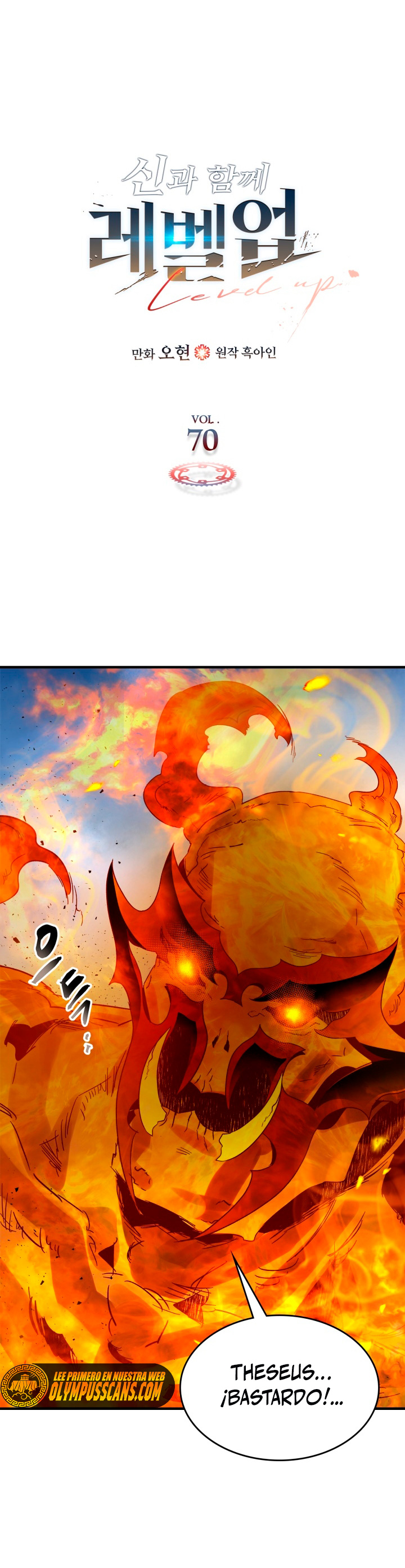 Read Nivelando Con Los Dioses es Manga Online