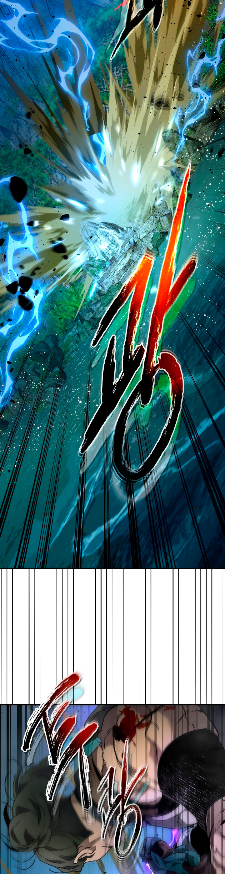 Read Nivelando Con Los Dioses es Manga Online