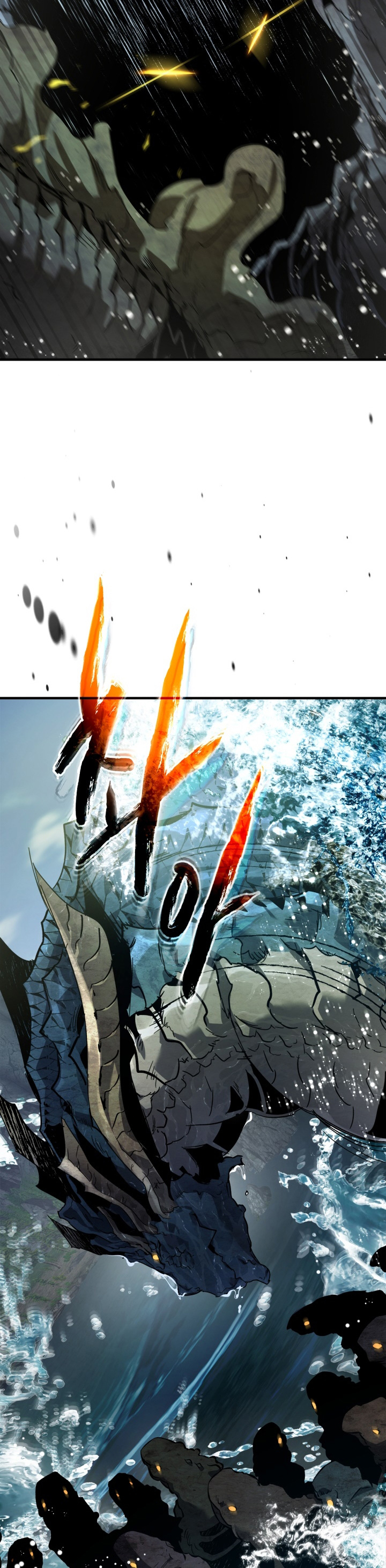 Read Nivelando Con Los Dioses es Manga Online