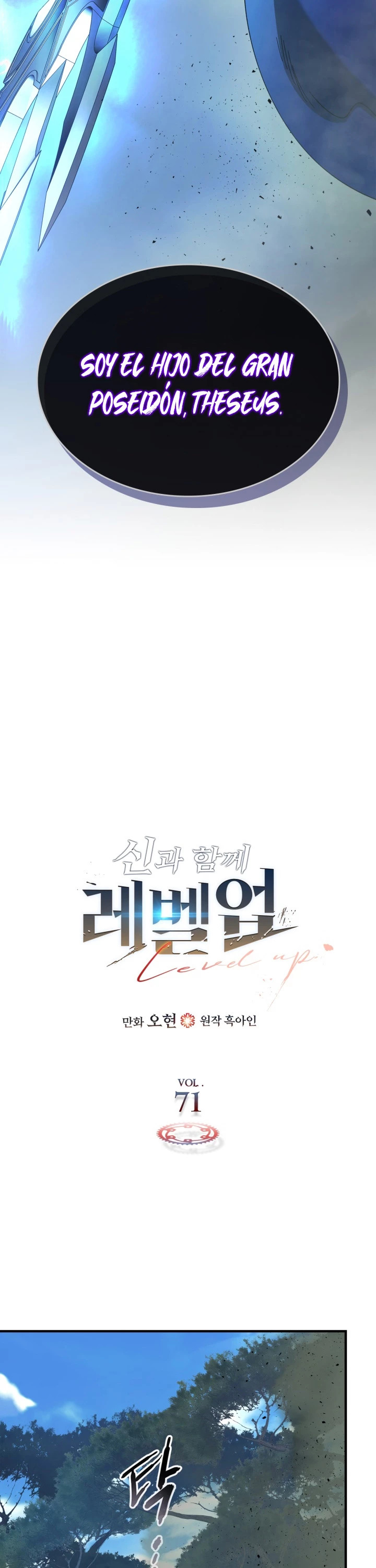 Read Nivelando Con Los Dioses es Manga Online