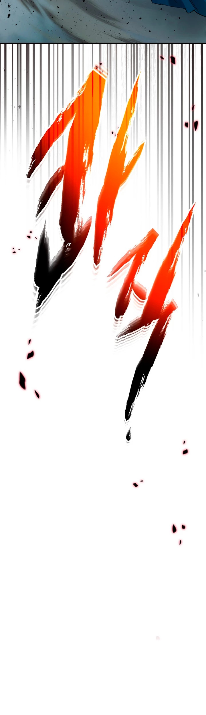 Read Nivelando Con Los Dioses es Manga Online