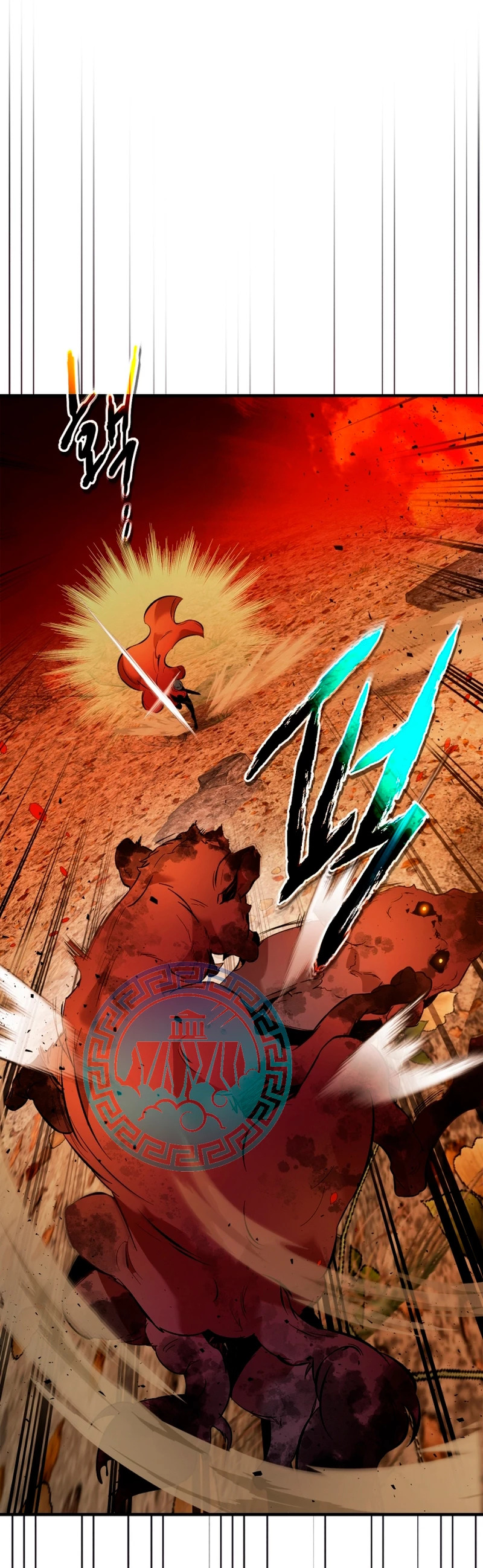 Read Nivelando Con Los Dioses es Manga Online