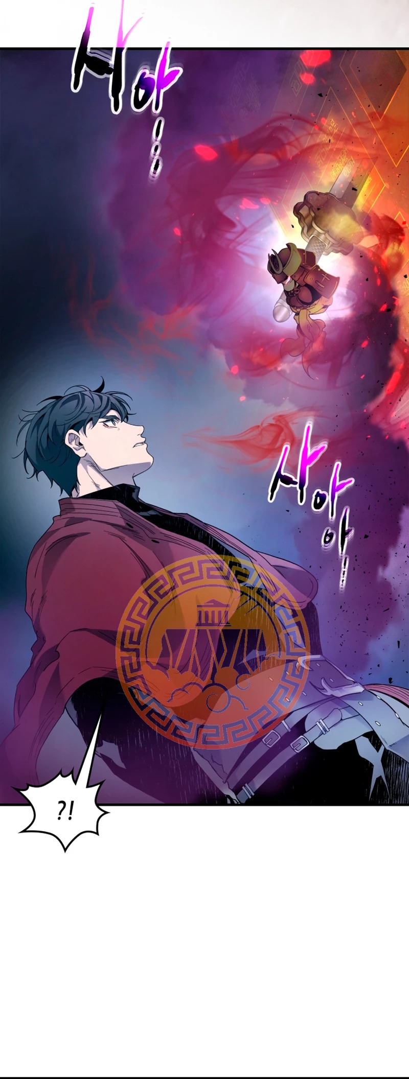 Read Nivelando Con Los Dioses es Manga Online