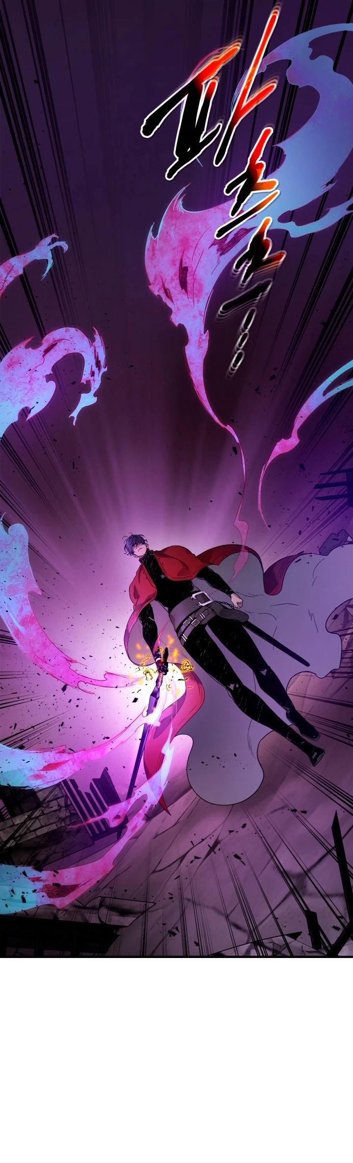 Read Nivelando Con Los Dioses es Manga Online