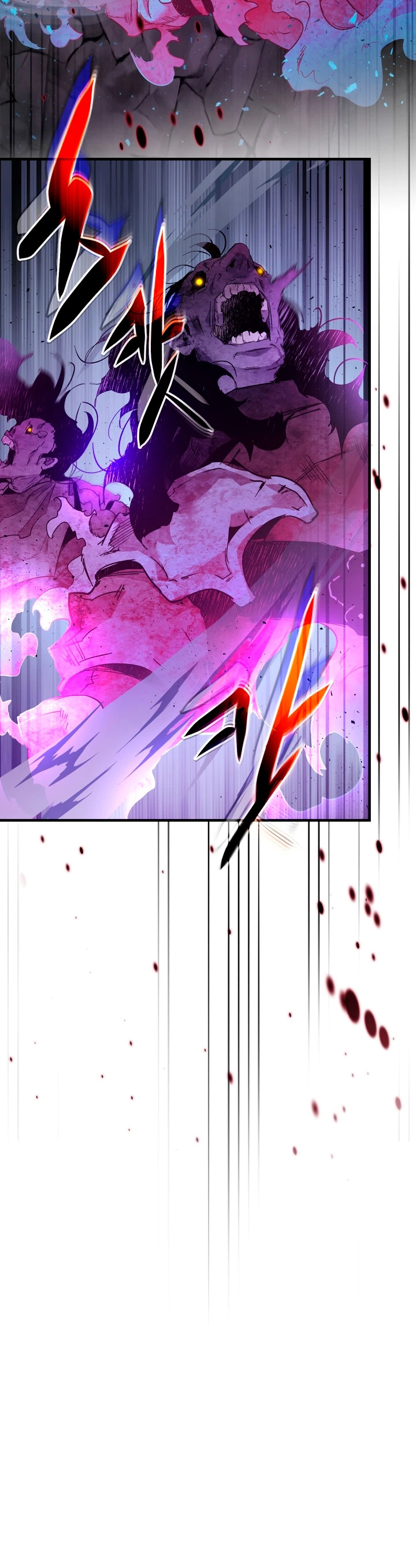 Read Nivelando Con Los Dioses es Manga Online