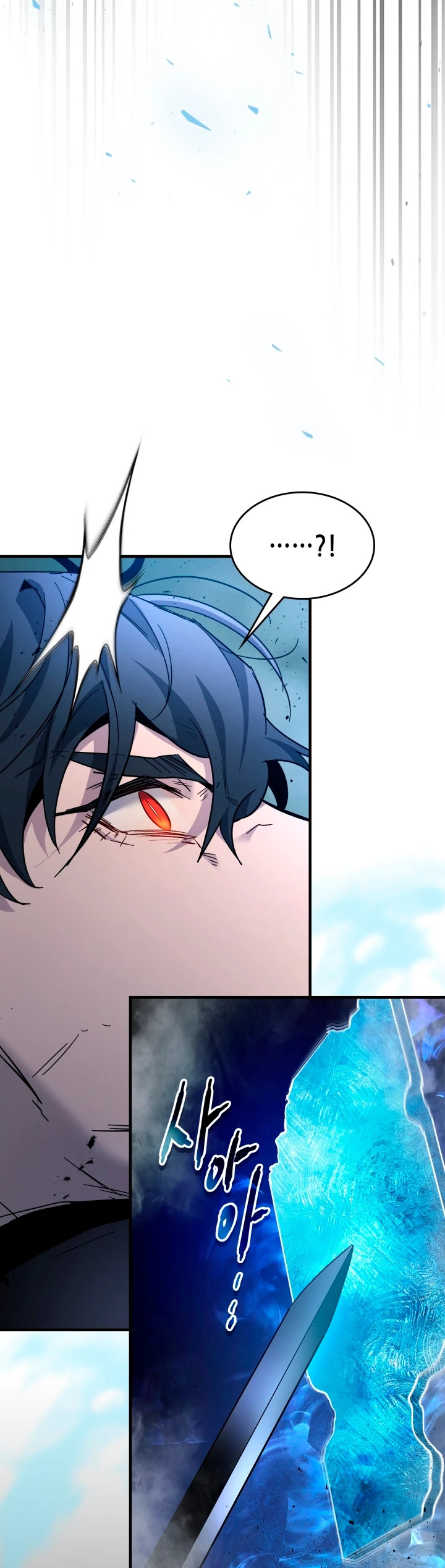 Read Nivelando Con Los Dioses es Manga Online