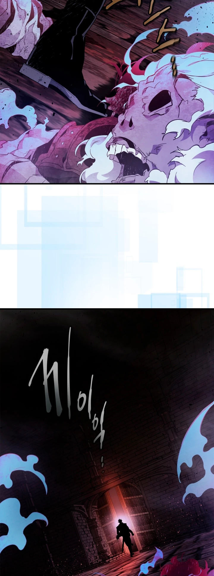 Read Nivelando Con Los Dioses es Manga Online