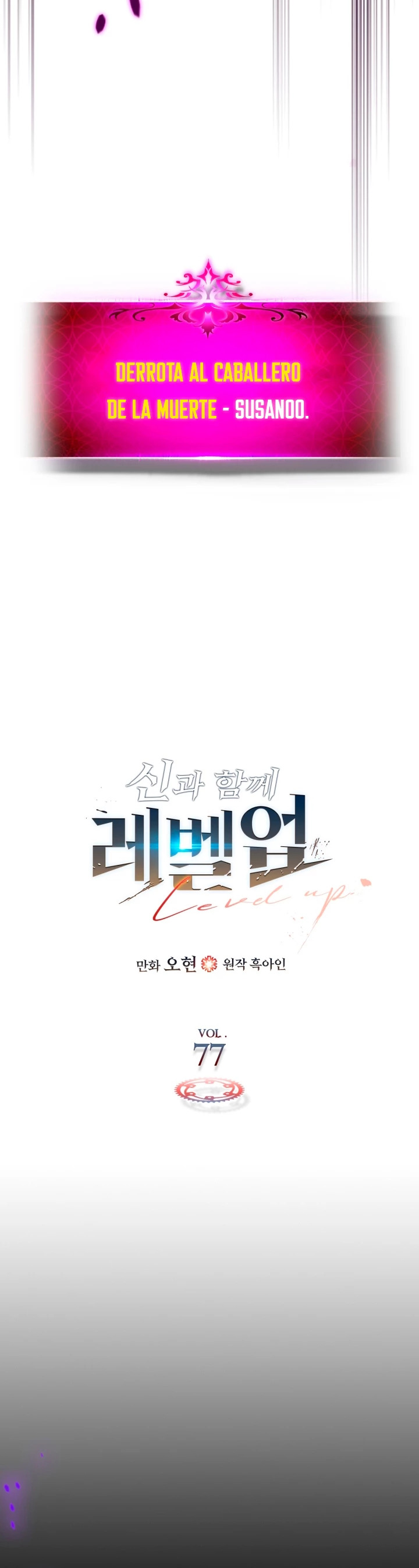 Read Nivelando Con Los Dioses es Manga Online