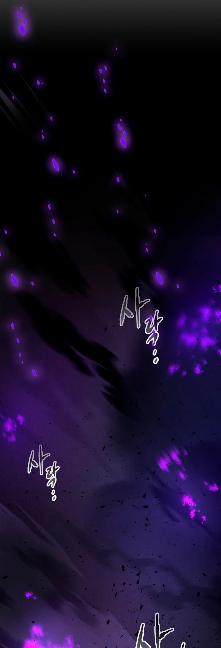 Read Nivelando Con Los Dioses es Manga Online