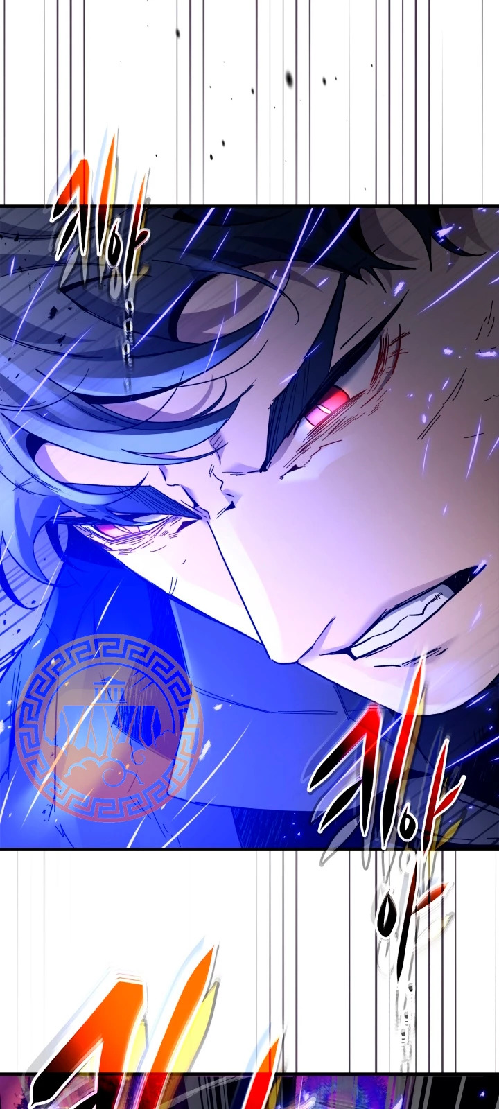 Read Nivelando Con Los Dioses es Manga Online