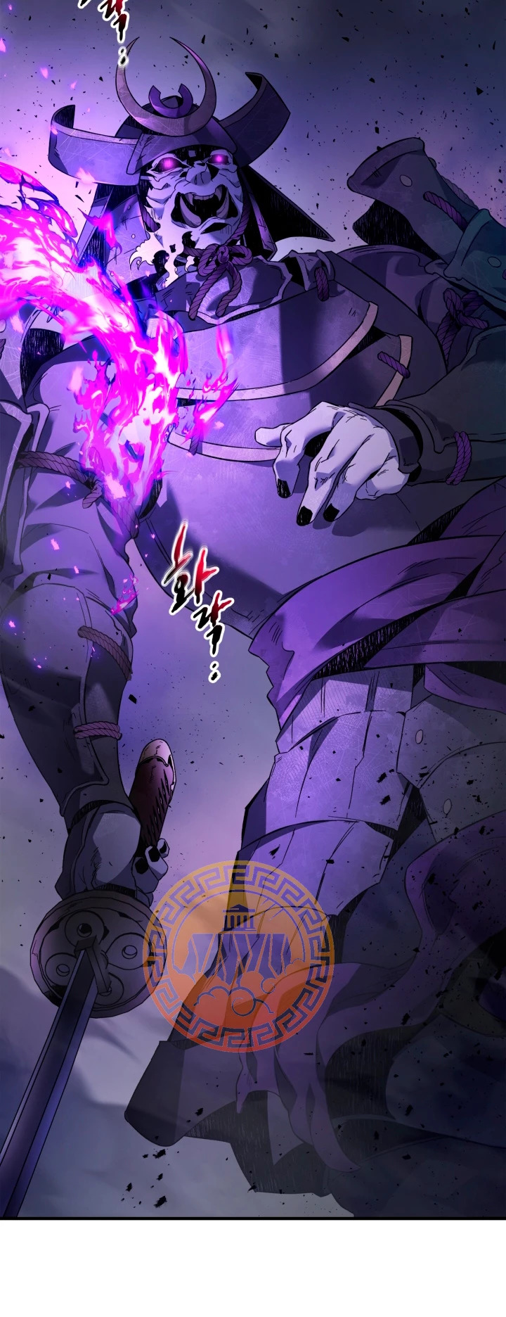 Read Nivelando Con Los Dioses es Manga Online