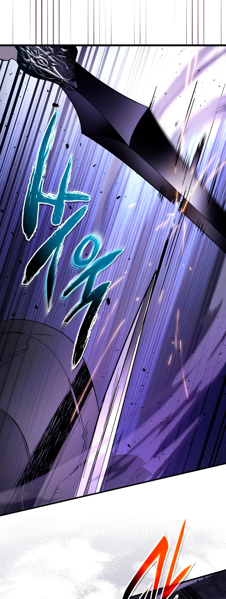 Read Nivelando Con Los Dioses es Manga Online