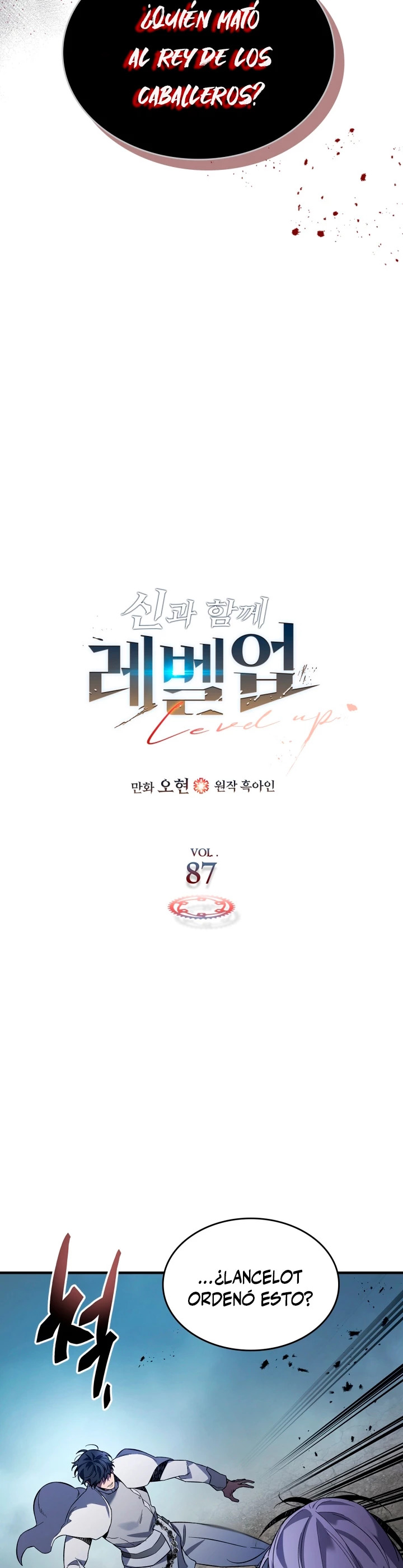 Read Nivelando Con Los Dioses es Manga Online