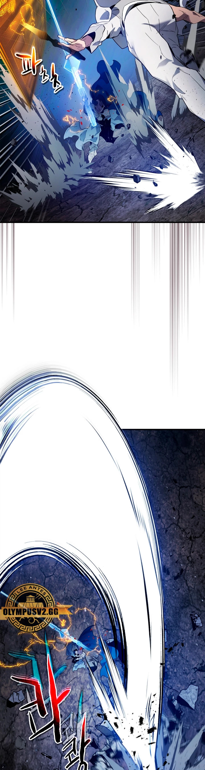 Read Nivelando Con Los Dioses es Manga Online