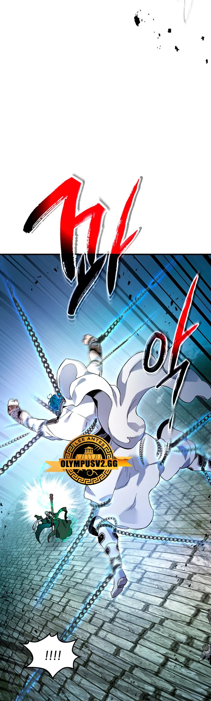 Read Nivelando Con Los Dioses es Manga Online