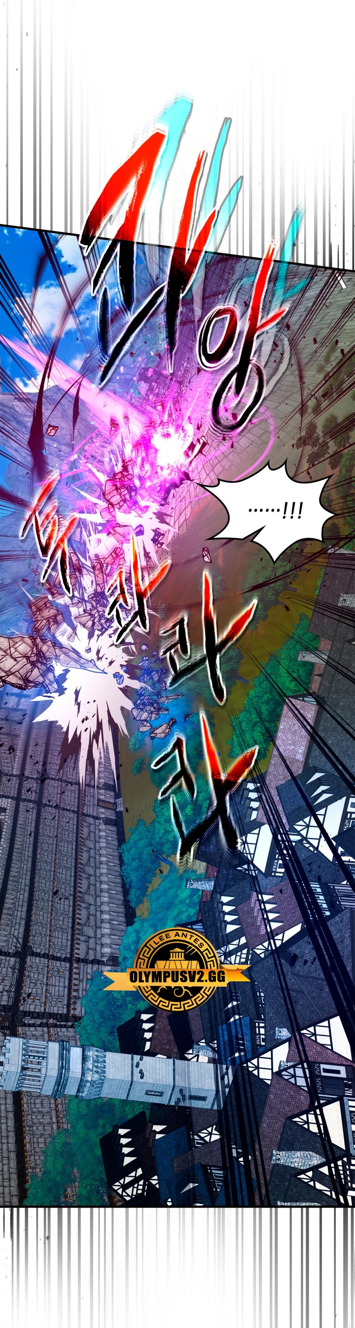 Read Nivelando Con Los Dioses es Manga Online