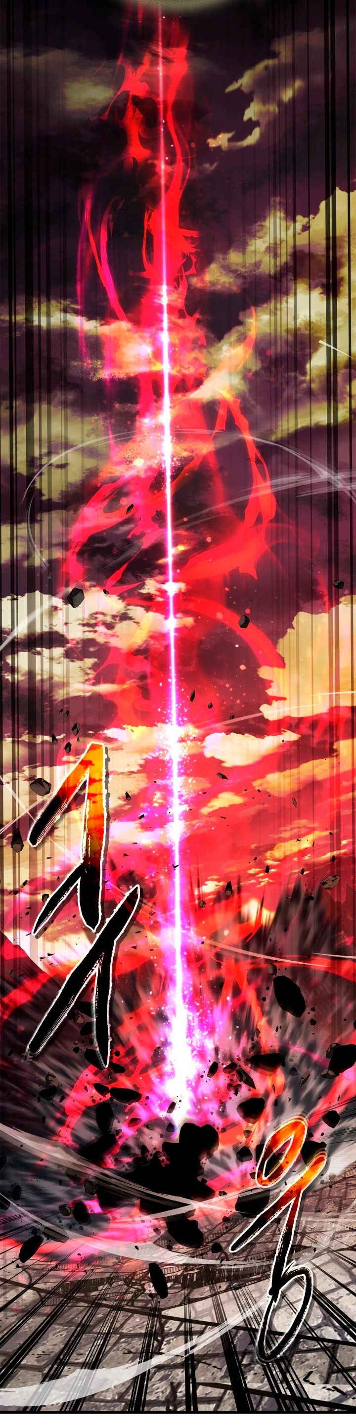 Read Nivelando Con Los Dioses es Manga Online