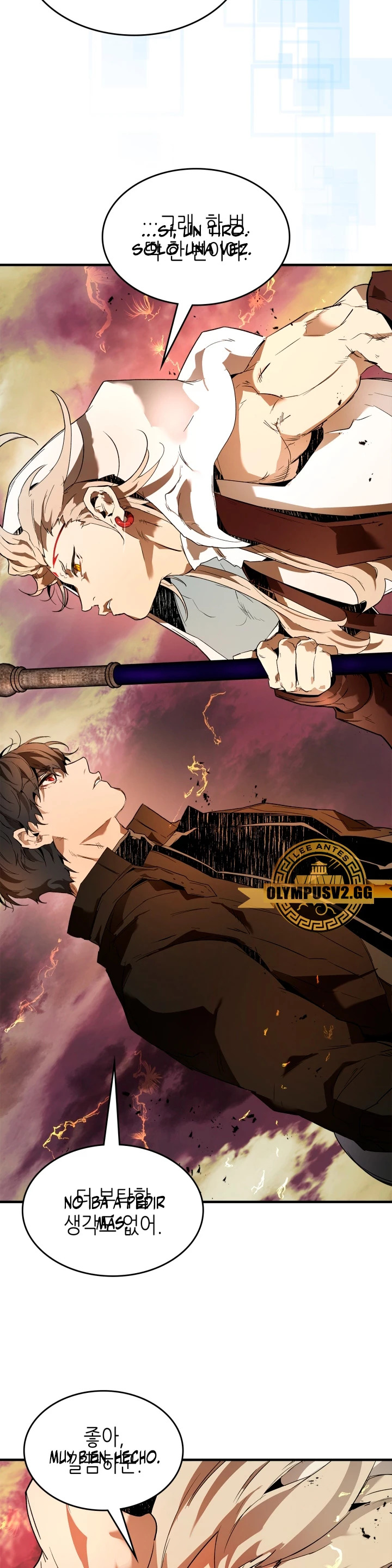 Read Nivelando Con Los Dioses es Manga Online