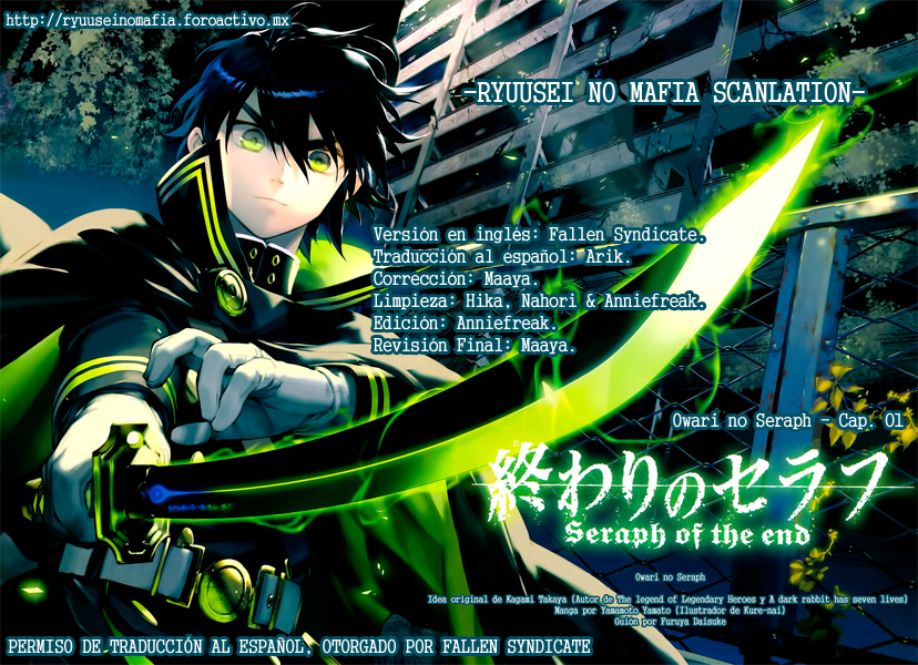 Read Owari no Seraph es Manga Online