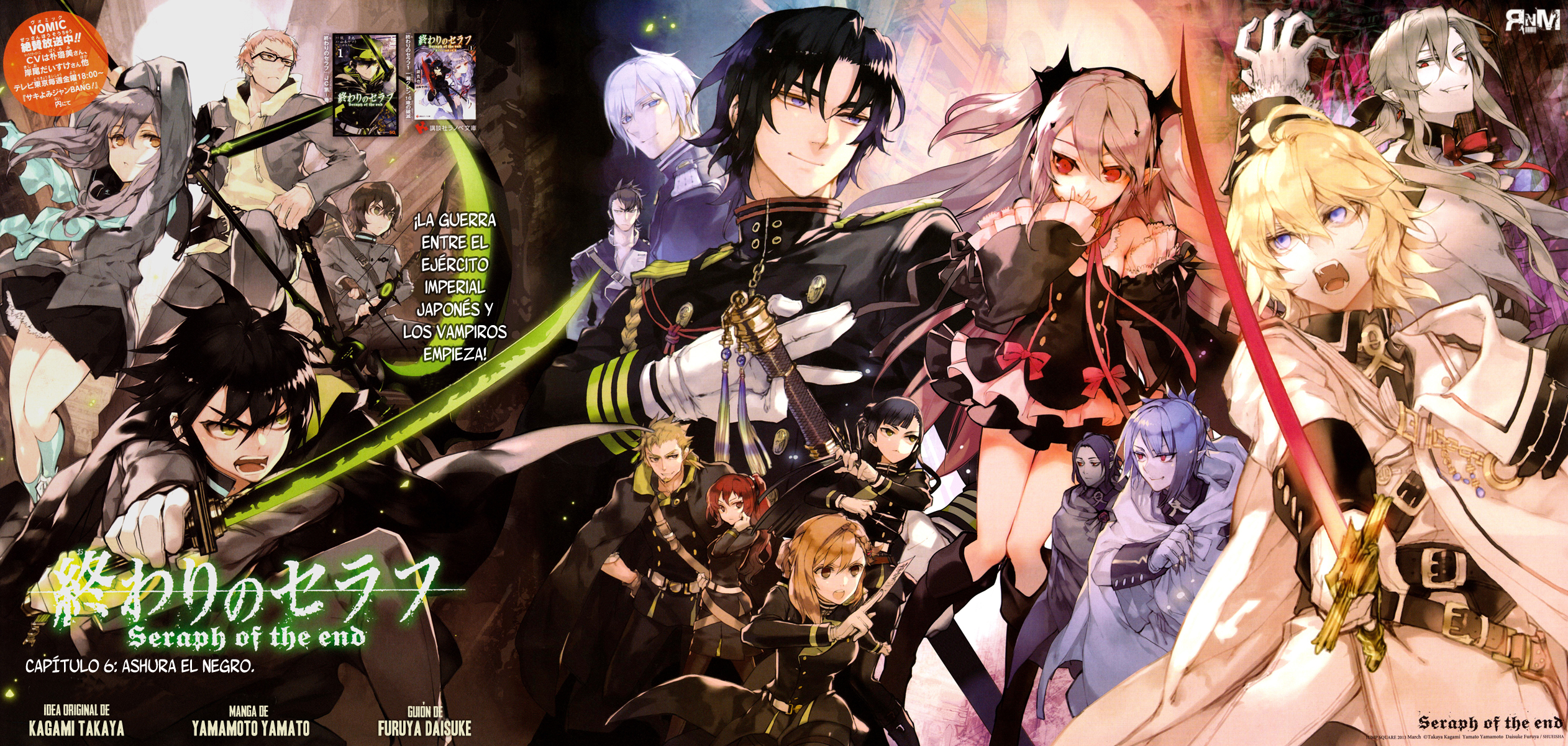 Read Owari no Seraph es Manga Online