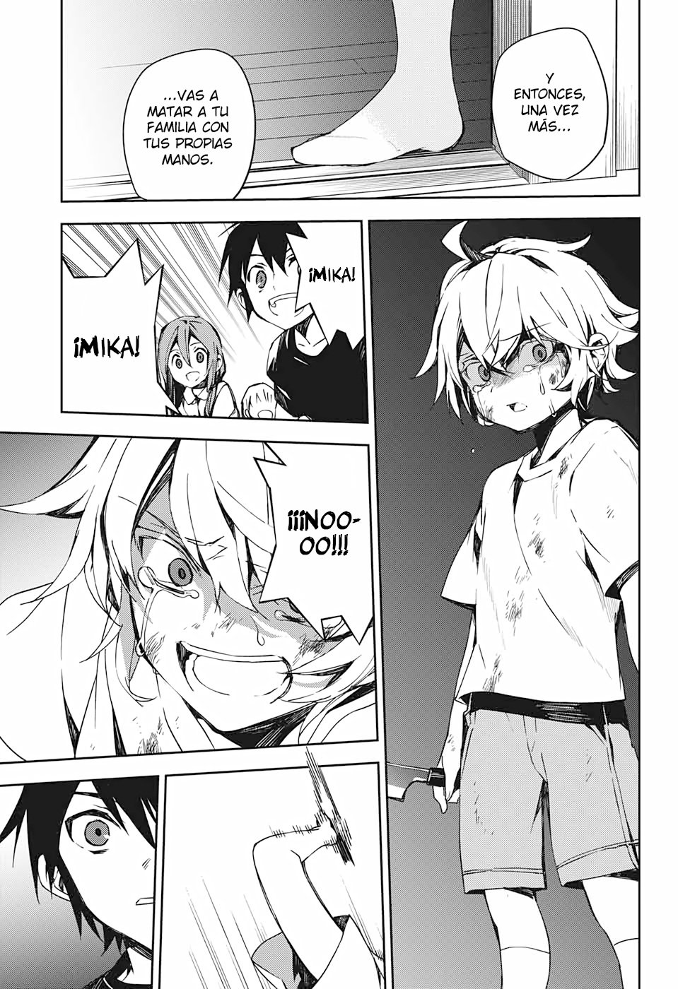 Read Owari no Seraph es Manga Online