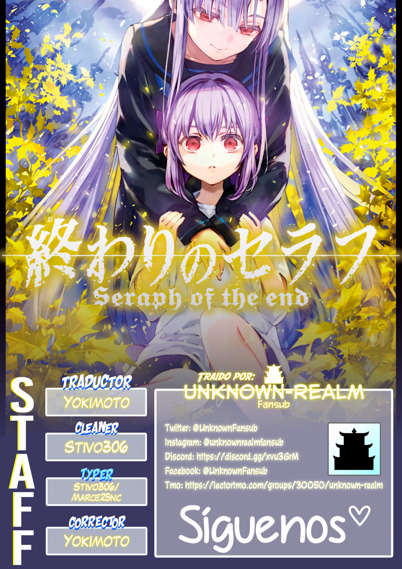 Read Owari no Seraph es Manga Online