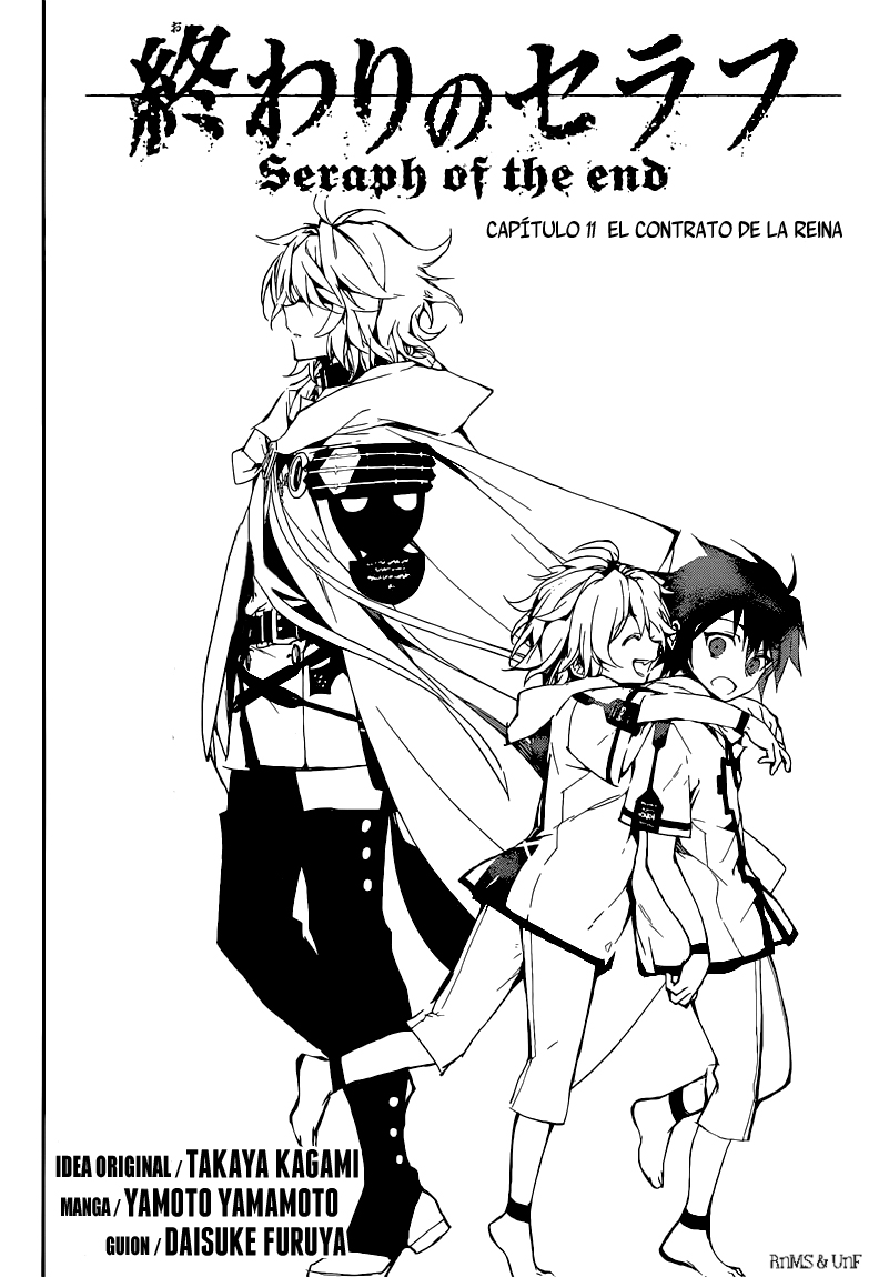 Read Owari no Seraph es Manga Online