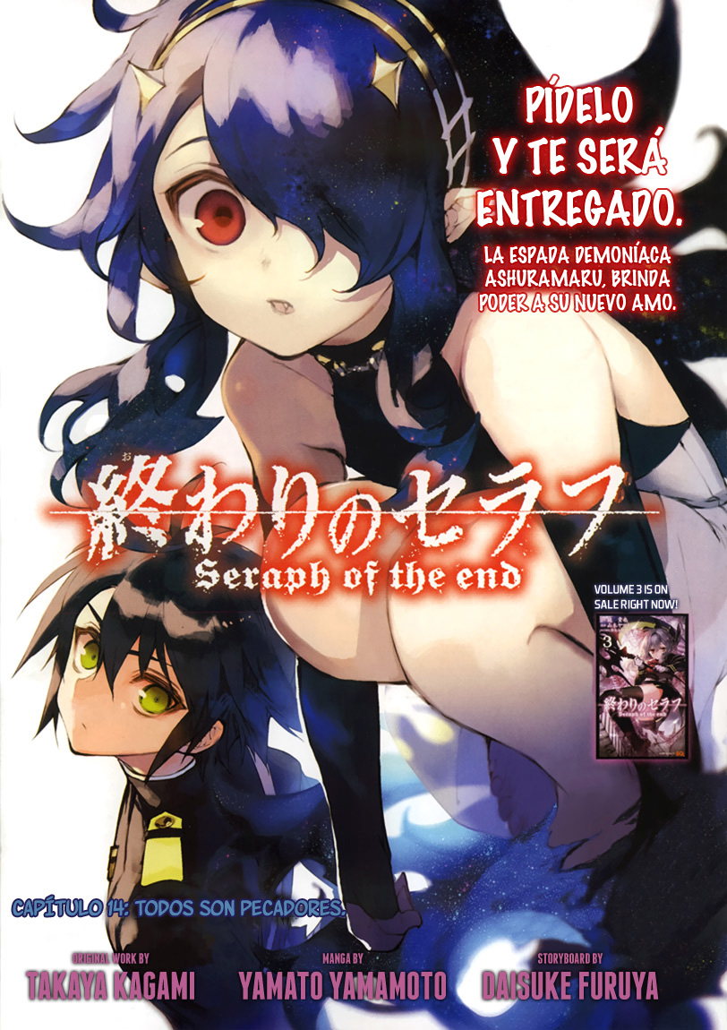 Read Owari no Seraph es Manga Online