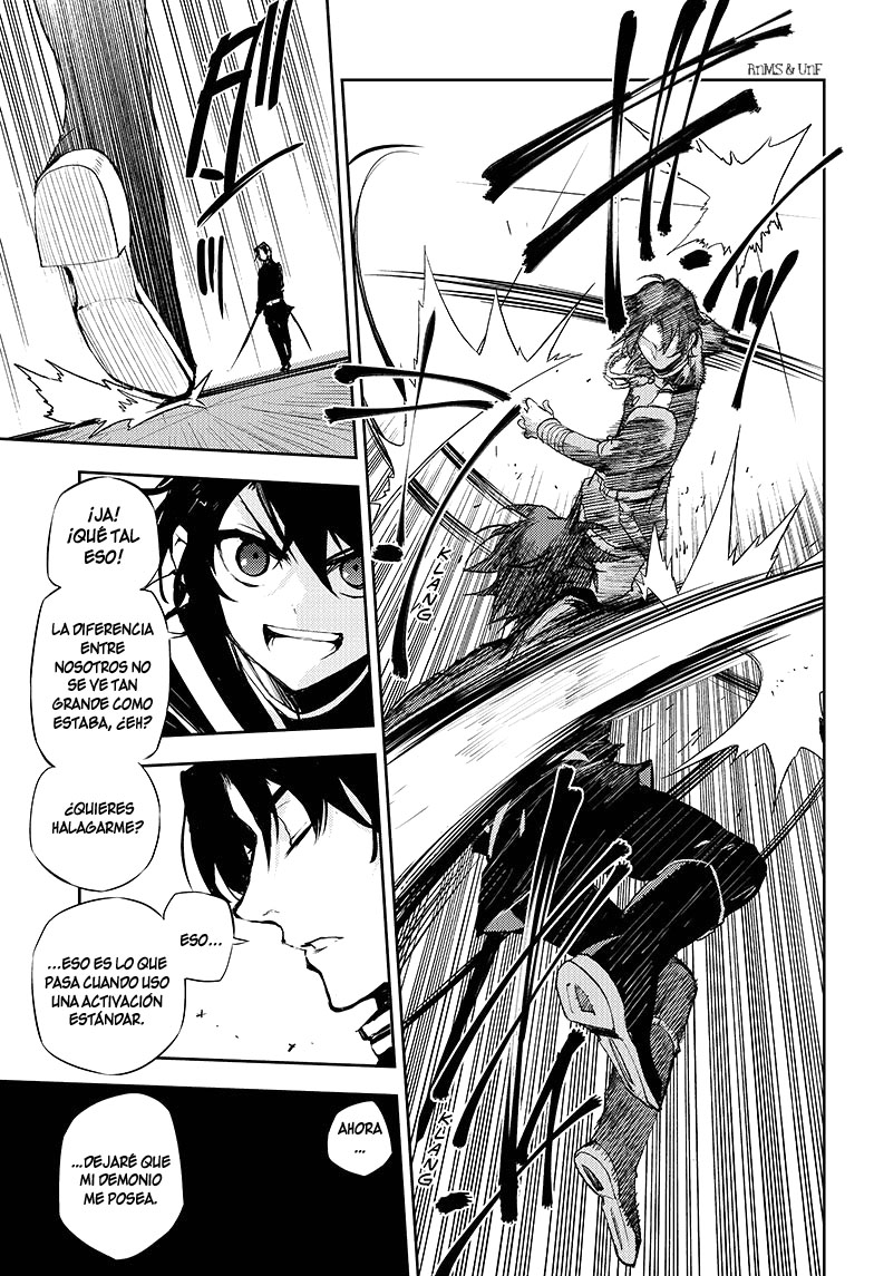 Read Owari no Seraph es Manga Online