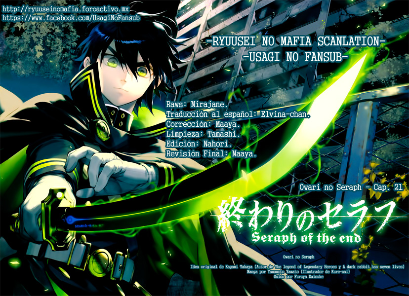 Read Owari no Seraph es Manga Online