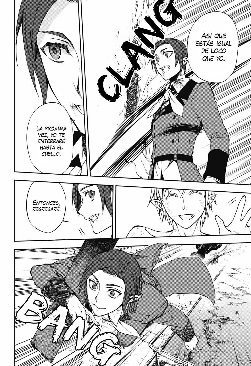 Read Owari no Seraph es Manga Online