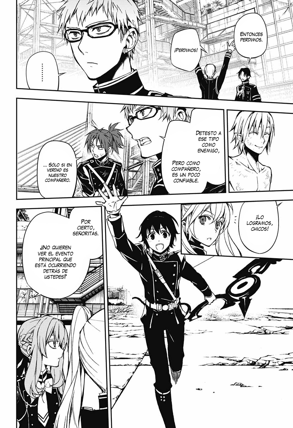 Read Owari no Seraph es Manga Online