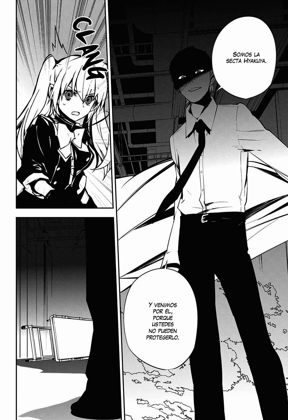 Read Owari no Seraph es Manga Online