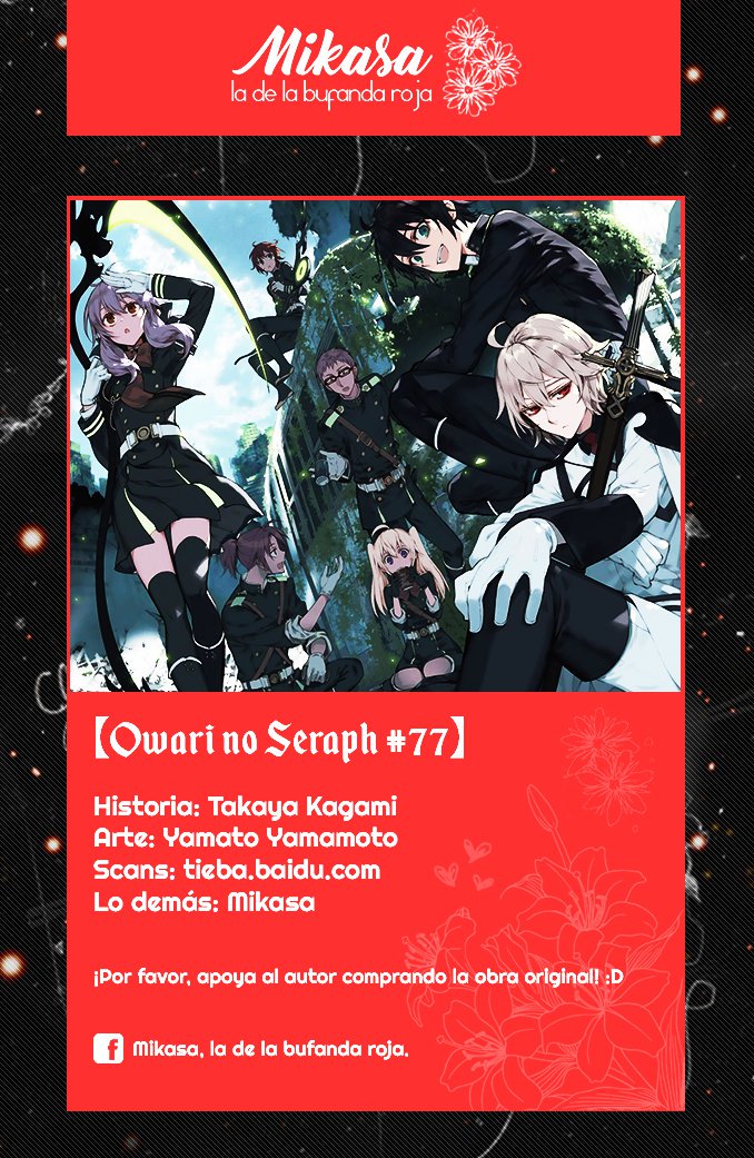 Read Owari no Seraph es Manga Online