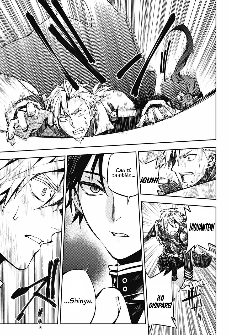 Read Owari no Seraph es Manga Online