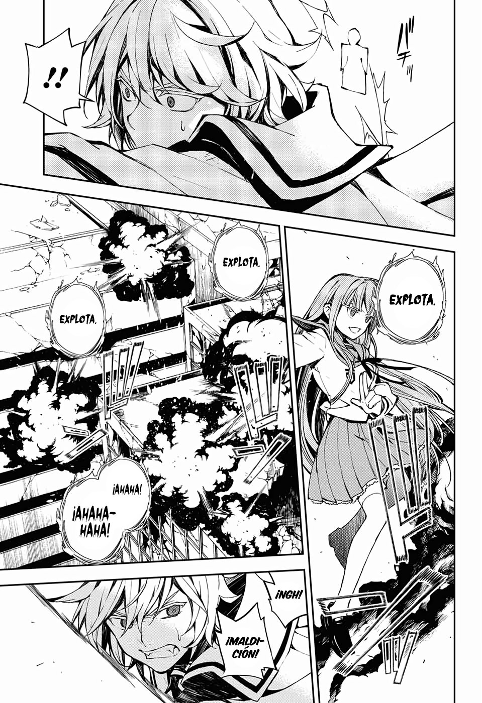 Read Owari no Seraph es Manga Online