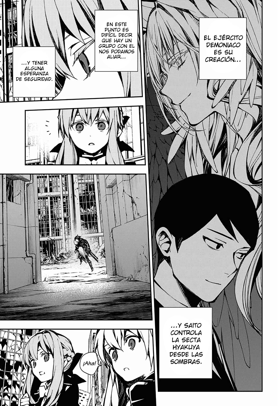 Read Owari no Seraph es Manga Online