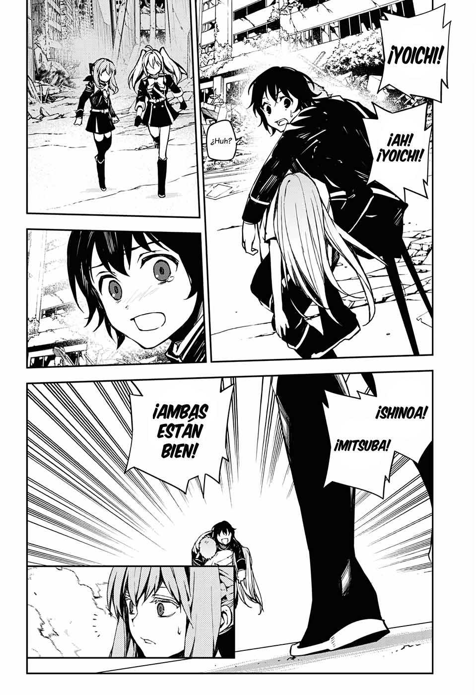 Read Owari no Seraph es Manga Online