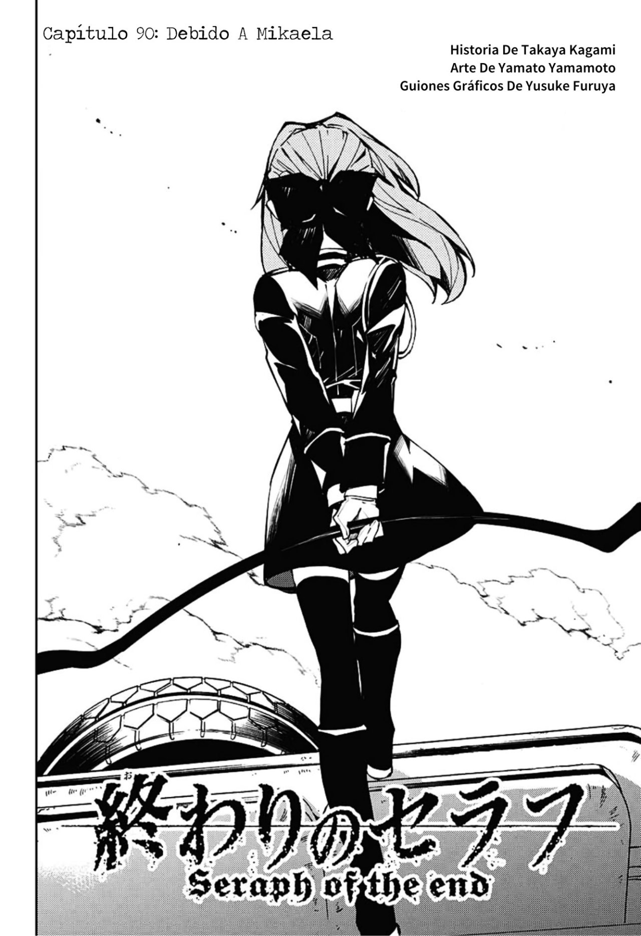 Read Owari no Seraph es Manga Online