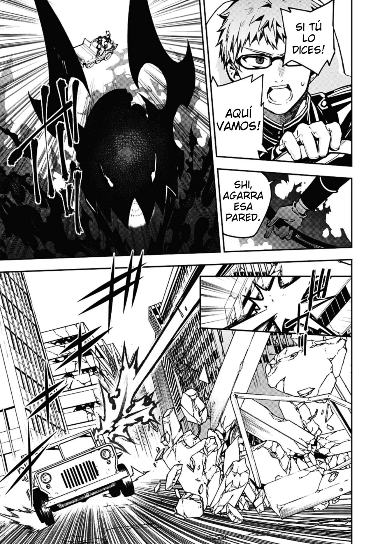 Read Owari no Seraph es Manga Online