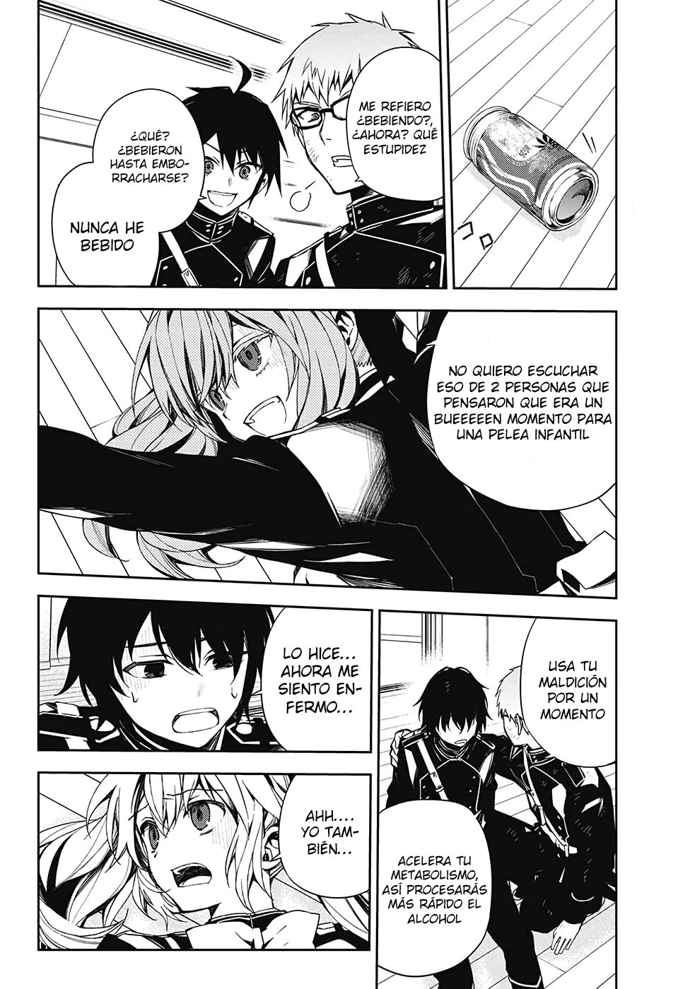 Read Owari no Seraph es Manga Online