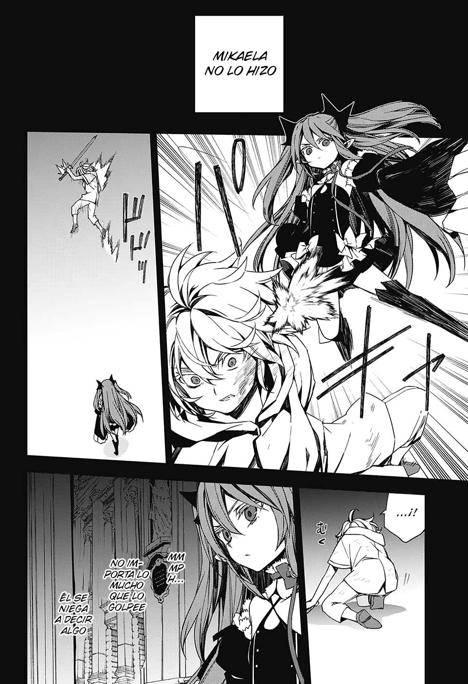 Read Owari no Seraph es Manga Online