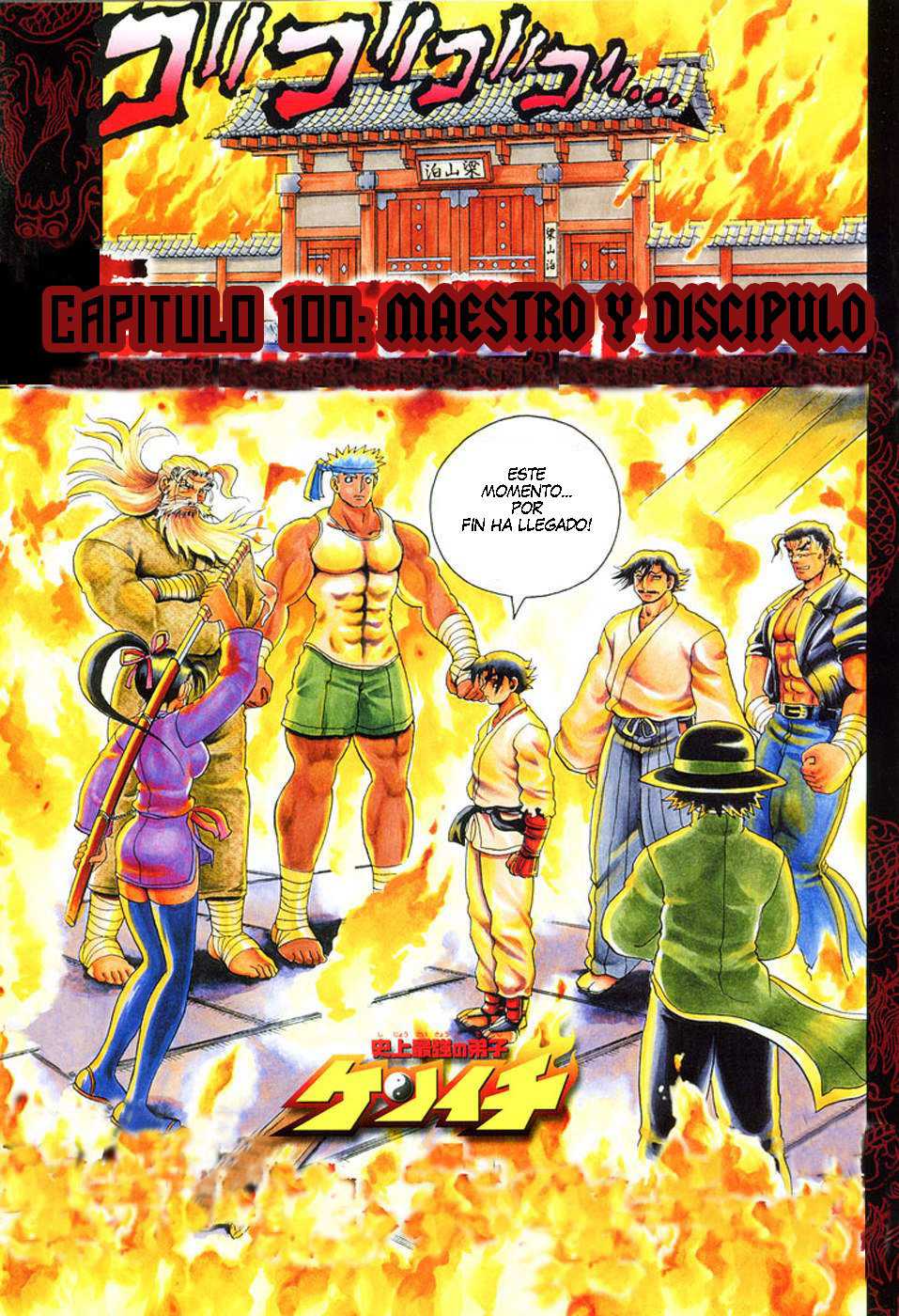 Read Shijo Saikyo no Deshi Kenichi es Manga Online