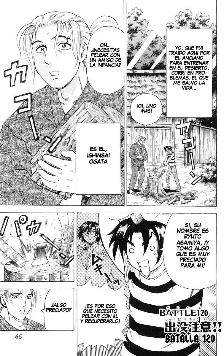 Read Shijo Saikyo no Deshi Kenichi es Manga Online