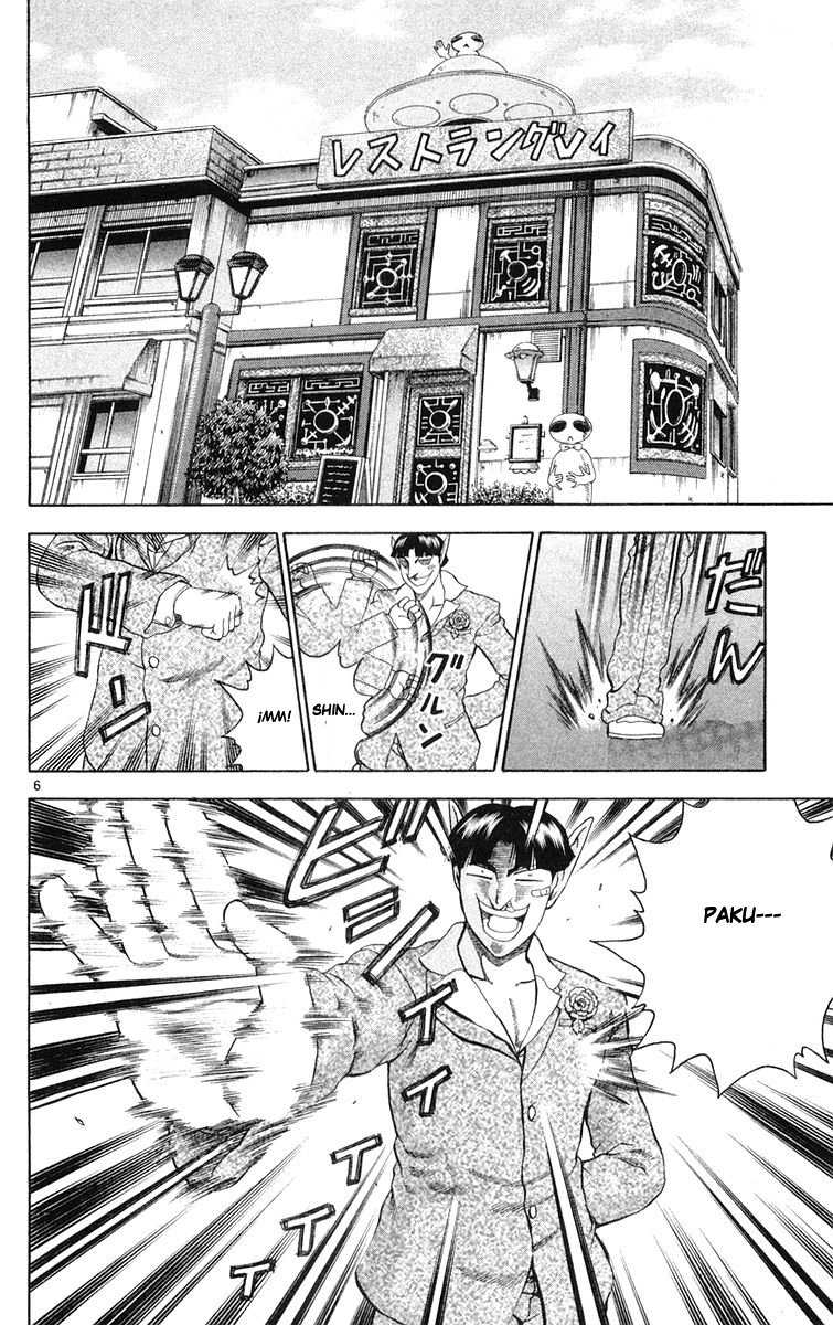 Read Shijo Saikyo no Deshi Kenichi es Manga Online