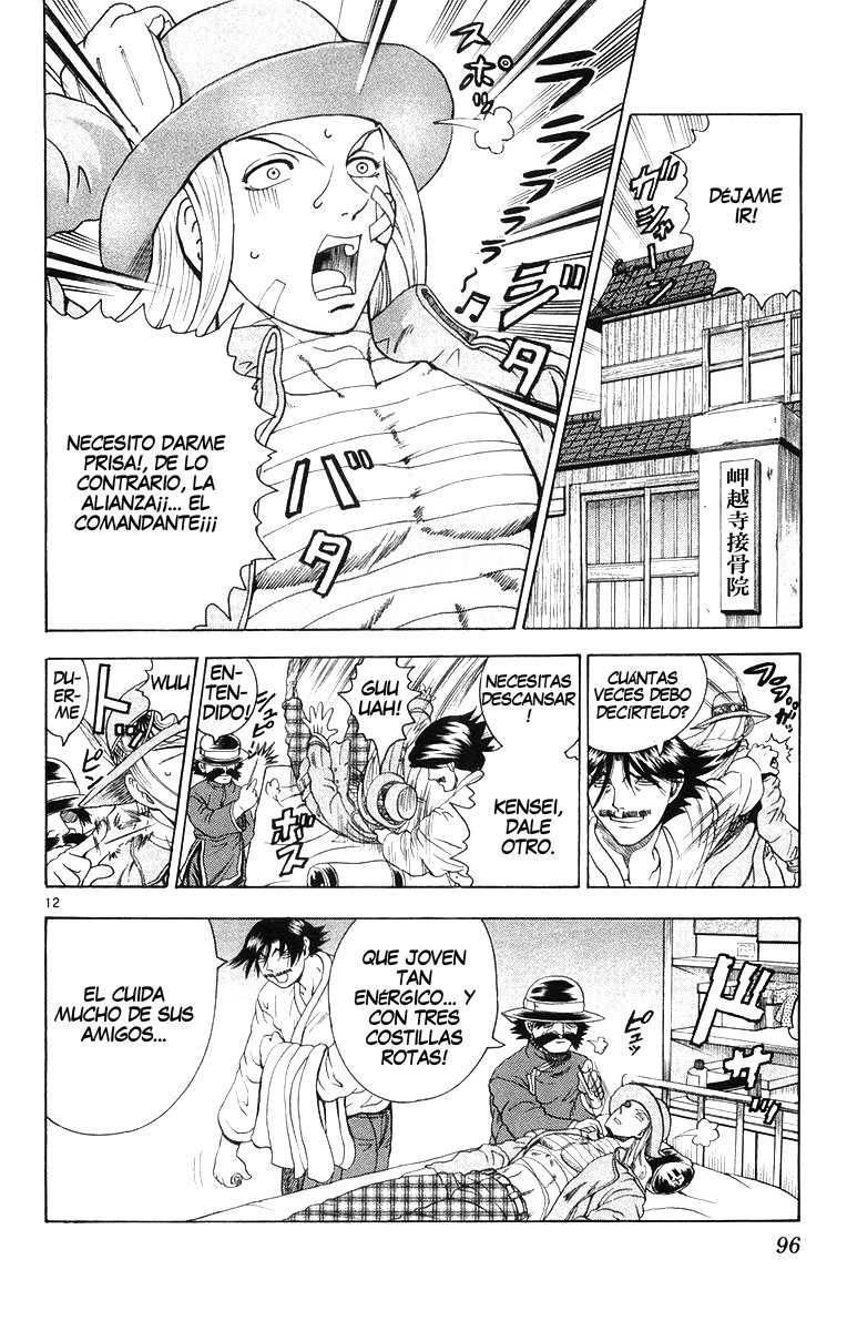 Read Shijo Saikyo no Deshi Kenichi es Manga Online