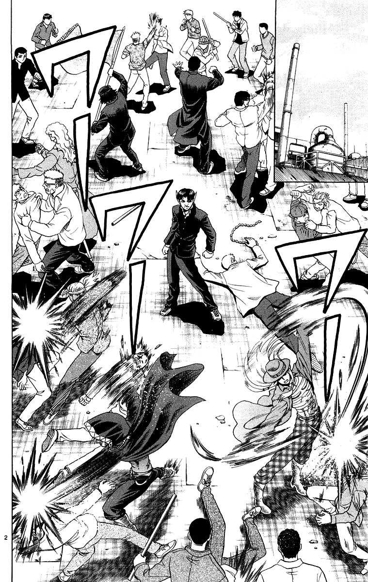 Read Shijo Saikyo no Deshi Kenichi es Manga Online