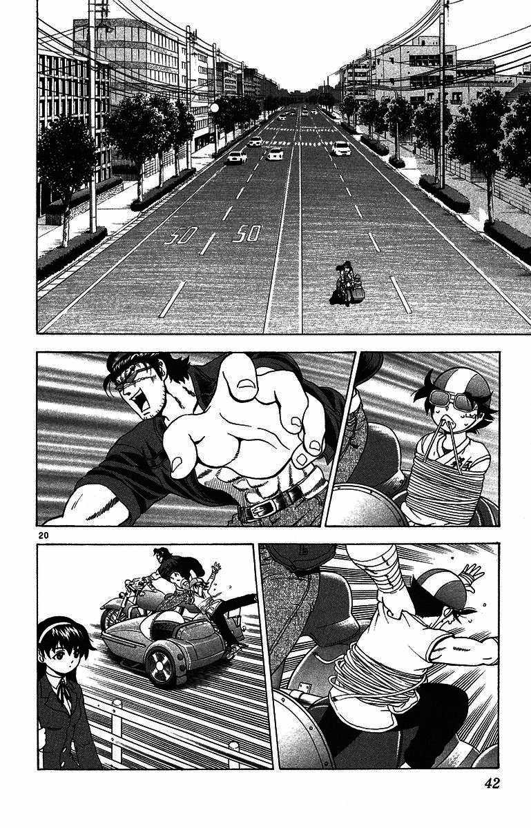 Read Shijo Saikyo no Deshi Kenichi es Manga Online